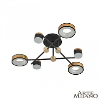 Люстра потолочная LED Ferrara-71040 271040/6 BK/GD Arte Milano белая на 1 лампу, основание чёрное в стиле современный хай-тек 