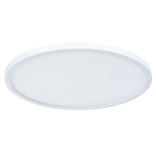 Светильник точечный LED Mesura A7976PL-1WH Arte Lamp белый на 1 лампу, основание белое в стиле современный 