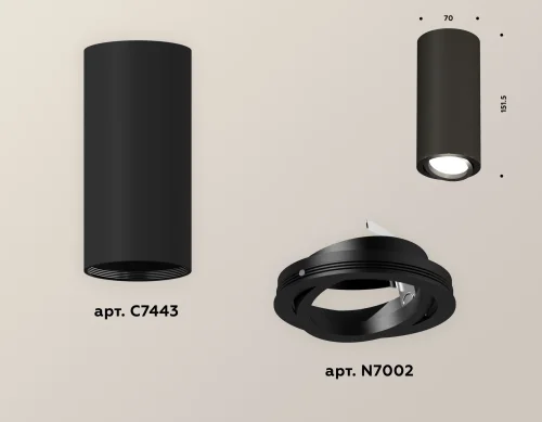 Светильник накладной XS7443002 Ambrella light чёрный 1 лампа, основание чёрное в стиле хай-тек современный круглый фото 3