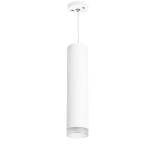 Светильник подвесной Rullo RP49630 Lightstar белый 1 лампа, основание белое в стиле хай-тек современный трубочки