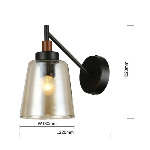 Бра лофт Tinnitus 2632-1W F-promo янтарный бежевый на 1 лампа, основание чёрное в стиле кантри лофт  фото 3