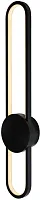 Бра LED Witham 2258-60 BL Belfast чёрный на 1 лампу, основание чёрное в стиле современный 