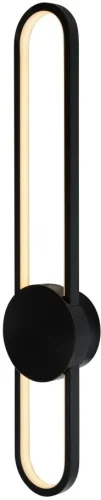 Бра LED Witham 2258-60 BL Belfast чёрный на 1 лампу, основание чёрное в стиле современный 