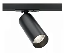 Светильник трековый Focus LED TR021-1-12B3K-W-D-B Maytoni чёрный для шинопроводов серии Focus LED чёрный