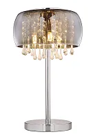 Настольная лампа Kalla 15809T Globo серая 3 лампы, основание хром металл в стиле современный 