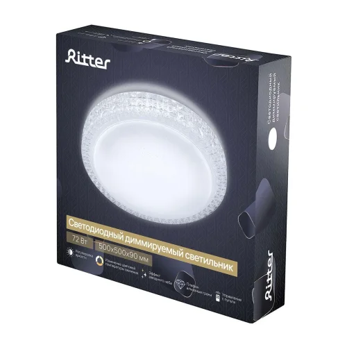 Светильник потолочный LED с пультом Galaxy 52229 4 Ritter белый 1 лампа, основание белое в стиле модерн с пультом фото 2