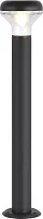 Парковый светильник LED Drop SL9541.705.01 ST-Luce уличный IP54 серый на 1 лампу, плафон прозрачный в стиле хай-тек современный LED