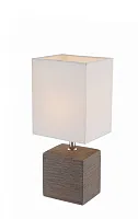 Настольная лампа GERI 21677 Globo белая 1 лампа, основание коричневое металл в стиле современный 