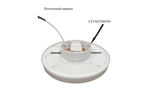 Светильник точечный LED CLT 500C100 WH 3000K Crystal Lux белый на 1 , основание белое в стиле современный фото 3