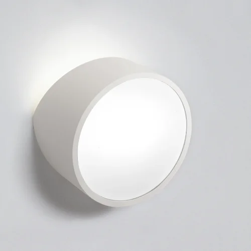 Бра MINI 5480 Mantra белый на 2 лампы, основание белое в стиле современный минимализм  фото 2