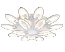 Люстра с пультом LED Glastonbury OML-45807-210 Omnilux белая на 1 лампа, основание белое в стиле хай-тек с пультом