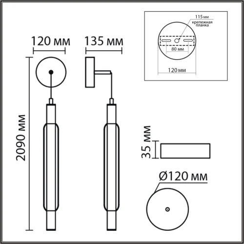 Светильник подвесной LED Trendy 8259/15WCL Lumion янтарный на 1 лампу, основание золотое в стиле современный фото 2 Светильник подвесной LED Trendy 8259/15WCL Lumion янтарный на 1 лампу, основание золотое в стиле современный фото 2