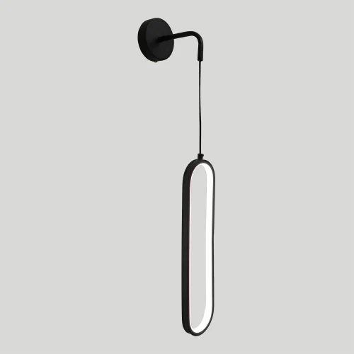 Бра LED LSP-8682 Lussole белый на 1 лампу, основание чёрное в стиле хай-тек 