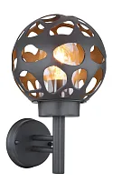 Настенный светильник Hilario 31805 Globo уличный IP44 антрацит 1 лампа, плафон антрацит в стиле современный E27
