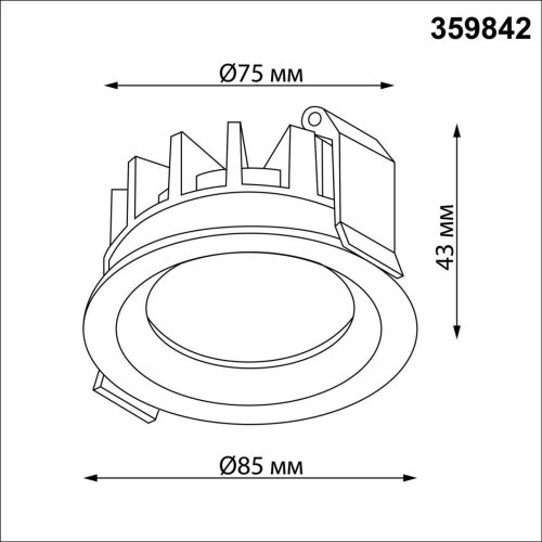 Светильник точечный LED Fluo 359842 Novotech белый на 1 лампу, основание белое в стиле хай-тек круглый фото 2