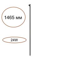 Элемент для инсталляции LED Fino Xs 7155/150S Odeon Light чёрный на 2 лампы, основание чёрное в стиле хай-тек 