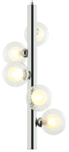 Светильник подвесной Shardin 2165/09/05P Stilfort прозрачный белый 5 ламп, основание хром в стиле современный шар фото 2