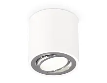 Светильник накладной Techno spot XS7531003 Ambrella light белый 1 лампа, основание белое в стиле хай-тек модерн круглый