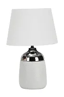 Настольная лампа Languedoc OML-82404-01 Omnilux белая 1 лампа, основание белое керамика в стиле современный 