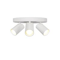 Спот с 3 лампами Sal 7961 Mantra белый GU10 в стиле хай-тек модерн минимализм 