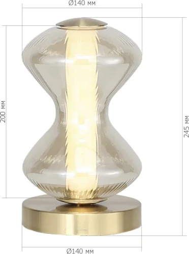 Настольная лампа LED Spine SL6136.204.01 ST-Luce янтарная на 1 лампу, основание золотое металл в стиле современный фото 2