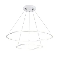 Светильник подвесной LED Veritate A2211SP-2WH Arte Lamp белый 1 лампа, основание белое в стиле хай-тек современный кольца