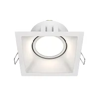 Светильник точечный Dot DL029-2-01W Maytoni белый 1 лампа, основание белое в стиле модерн 