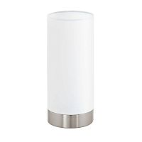 Настольная лампа PASTERI 95118 Eglo белая 1 лампа, основание никель серое металл в стиле модерн 
