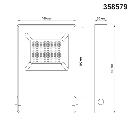 Прожектор LED Armin 358579 Novotech уличный IP66 серый на 1 лампу, плафон серый в стиле хай-тек современный LED фото 2