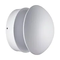 Настенный светильник LED KAIMAS 357433 Novotech уличный IP54 белый 1 лампа, плафон белый в стиле современный LED