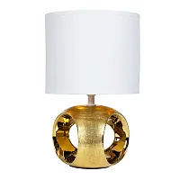 Настольная лампа Zaurak A5035LT-1GO Arte Lamp белая 1 лампа, основание золотое металл в стиле современный 