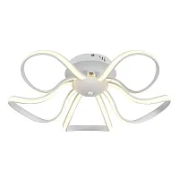 Люстра потолочная LED Garda L 1.5.78 W Arti Lampadari белая на 1 лампу, основание белое в стиле современный 