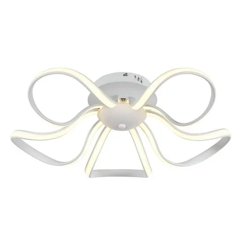 Люстра потолочная LED Garda L 1.5.78 W Arti Lampadari белая на 1 лампу, основание белое в стиле современный 