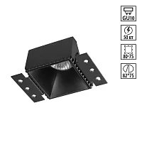 Светильник точечный Nimbus 370998 Novotech чёрный на 1 лампу, основание чёрное в стиле современный хай-тек для затирки квадратный