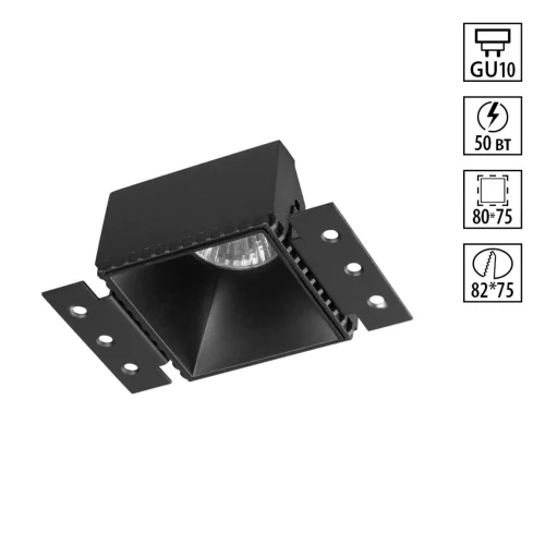 Светильник точечный Nimbus 370998 Novotech чёрный на 1 лампу, основание чёрное в стиле современный хай-тек для затирки квадратный Светильник точечный Nimbus 370998 Novotech чёрный на 1 лампу, основание чёрное в стиле современный хай-тек для затирки квадратный