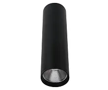 Светильник накладной LED Фабио 08570-20,19 Kink Light чёрный 1 лампа, основание чёрное в стиле модерн круглый