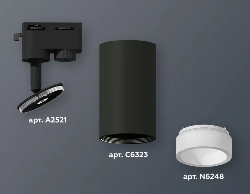Трековый светильник XT6323160 Ambrella light чёрный для шинопроводов серии Track System чёрный фото 3