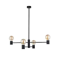 Люстра на штанге Radius 7931-NW Nowodvorski чёрная на 4 лампы, основание чёрное в стиле лофт Люстра на штанге Radius 7931-NW Nowodvorski чёрная на 4 лампы, основание чёрное в стиле лофт