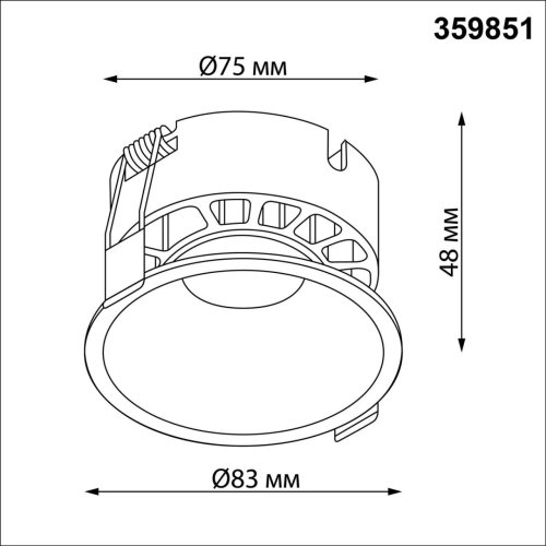 Светильник точечный LED Nova 359851 Novotech белый на 1 лампу, основание белое в стиле хай-тек круглый фото 2