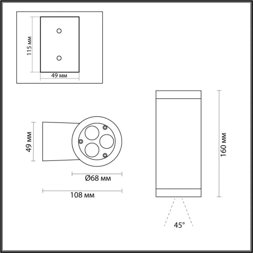 Настенный светильник уличный LED Long 7071/8WL Odeon Light уличный IP65 чёрный на 1 лампу, плафон чёрный в стиле минимализм LED фото 5