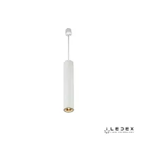Светильник подвесной LED Oxygen X058105 WH iLedex белый 1 лампа, основание белое в стиле хай-тек современный трубочки