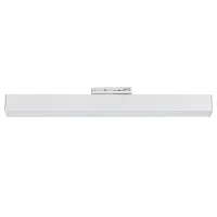 Светильник трековый LED Barra 202136 Lightstar белый для шинопроводов серии Barra белый