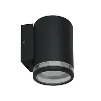 Настенный светильник Nunki A1910AL-1BK Arte Lamp уличный IP65 чёрный 1 лампа, плафон чёрный в стиле современный GX53