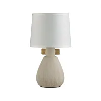Настольная лампа Fusae 5667/1T Lumion белая 1 лампа, основание бежевое керамика в стиле современный 