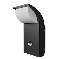 Настенный светильник уличный LED с датчиком Stock O446WL-L7GF3KSR Maytoni уличный IP44 графит на 1 лампу, плафон белый в стиле современный хай-тек LED