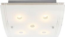 Светильник потолочный LED KADIRA 48540-5 Globo купить, отзывы, фото, быстрая доставка по Москве и России. Заказы 24/7