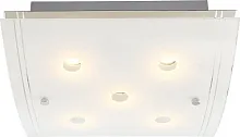 Светильник потолочный LED KADIRA 48540-5 Globo белый на 5 ламп, основание серебряное в стиле современный линейный
