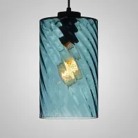 Светильник подвесной CL RIB A Blue 140614-26 ImperiumLoft голубой 1 лампа, основание чёрное в стиле современный 