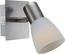 Бра  PARRY I 54534-1 Globo белый 1 лампа, основание матовое никель в стиле современный 
