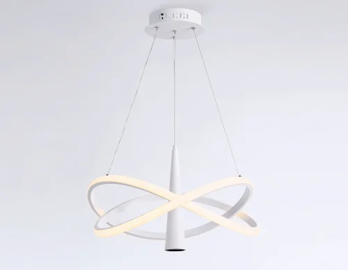 Светильник подвесной LED с пультом FL5367 Ambrella light белый 1 лампа, основание белое в стиле современный хай-тек с пультом фото 4